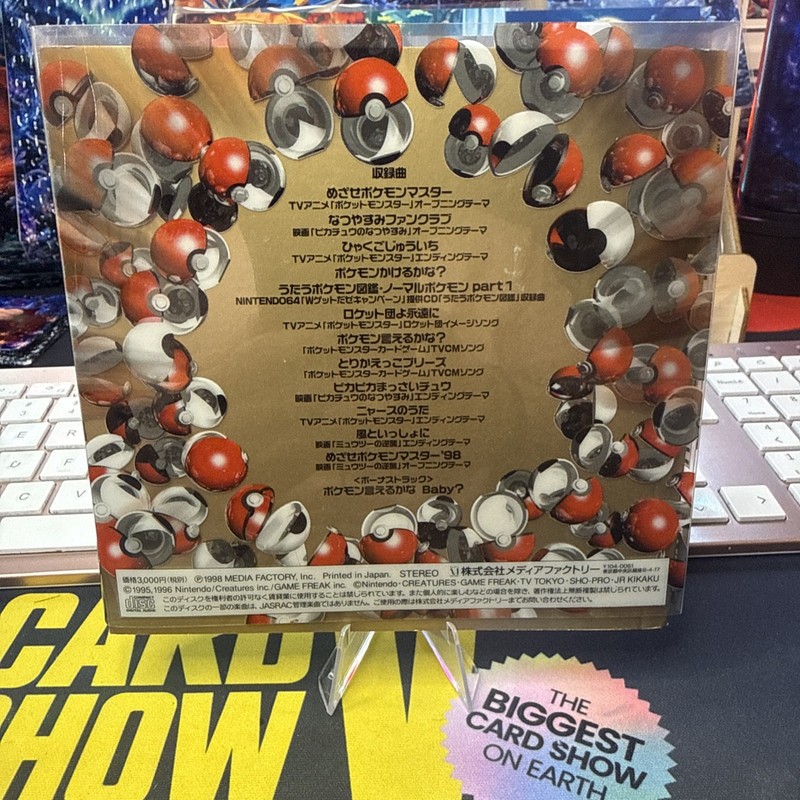 Pokemon 1998 Pikachu Records TGCS-570 Japanese Promo CD Pokemon Best Collection gallery