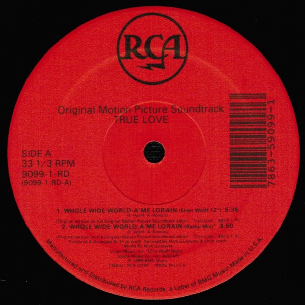 A'me Lorain, Whole Wide World, (12", Alt), VG+, 3978152440 gallery