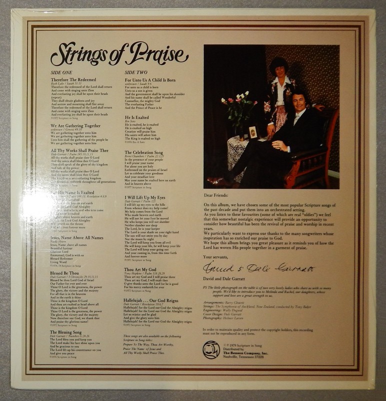 David and Dale Garratt - Strings of Praise (LP, 1979) SSR2210 New gallery
