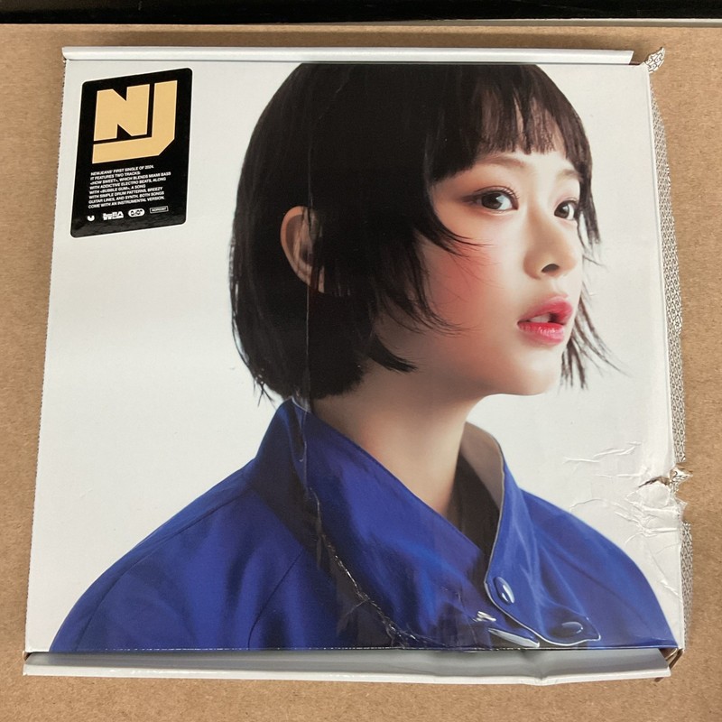 Newjeans ‘how Sweet’ Standard Ver. by Newjeans (Cd5 Maxi-Single, 2024)