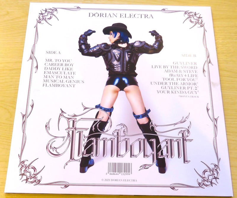 DORIAN ELECTRA FLAMBOYANT BLUE & WHITE VINYL DELUXE EDITION LP NEW & SEALED !!! gallery