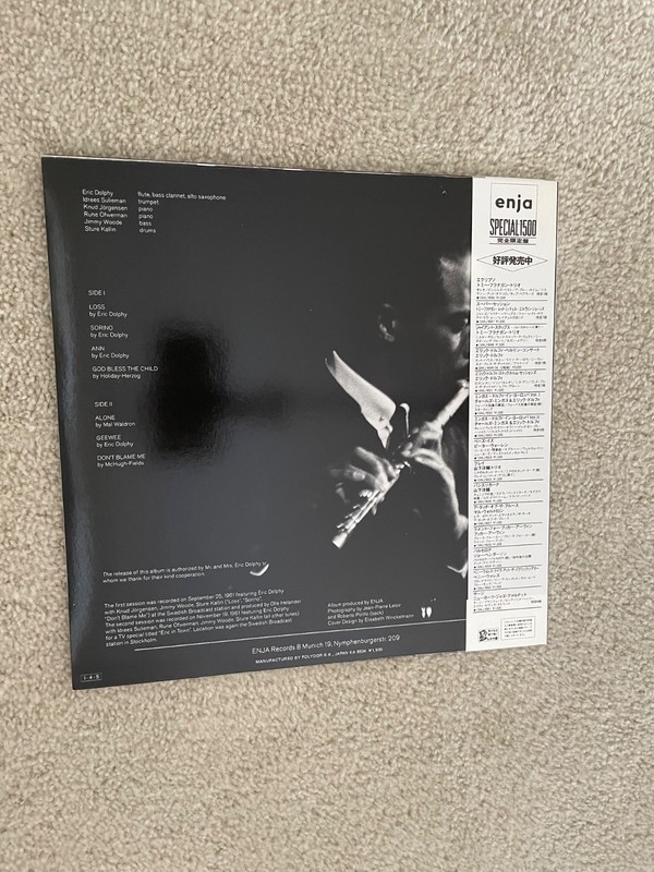 Eric Dolphy - Stockholm Sessions-1985 Ltd. Ed - Enja 15MJ-9051 - Japan w/obi/ins gallery