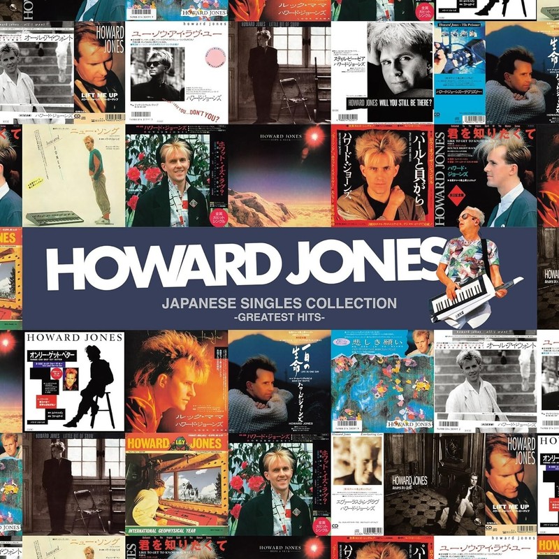 Howard Jones Japanese Single Collection -Greatest- [Blu-spec CD2+DVD] F/S Japan