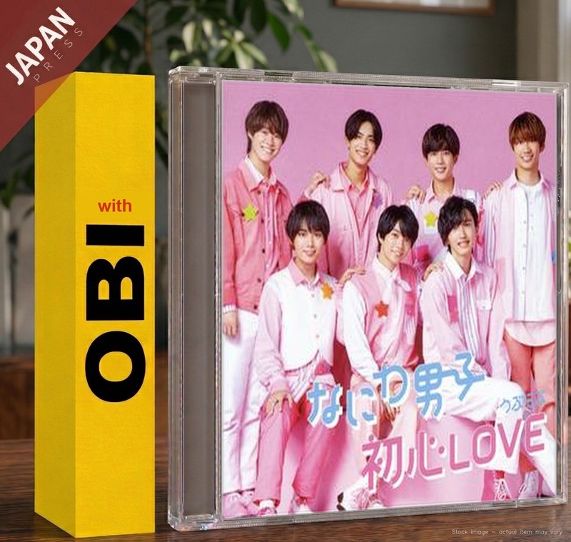 Naniwa Danshi – 初心LOVE (うぶらぶ) (初回限定盤1) (CD+BD) – なにわ男子… CD Japan Import J-Pop