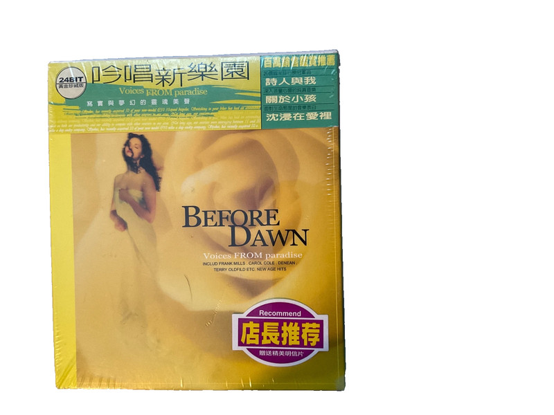 BEFORE DAWN, VOICES FROM PARADISE, 24 BIT CD
