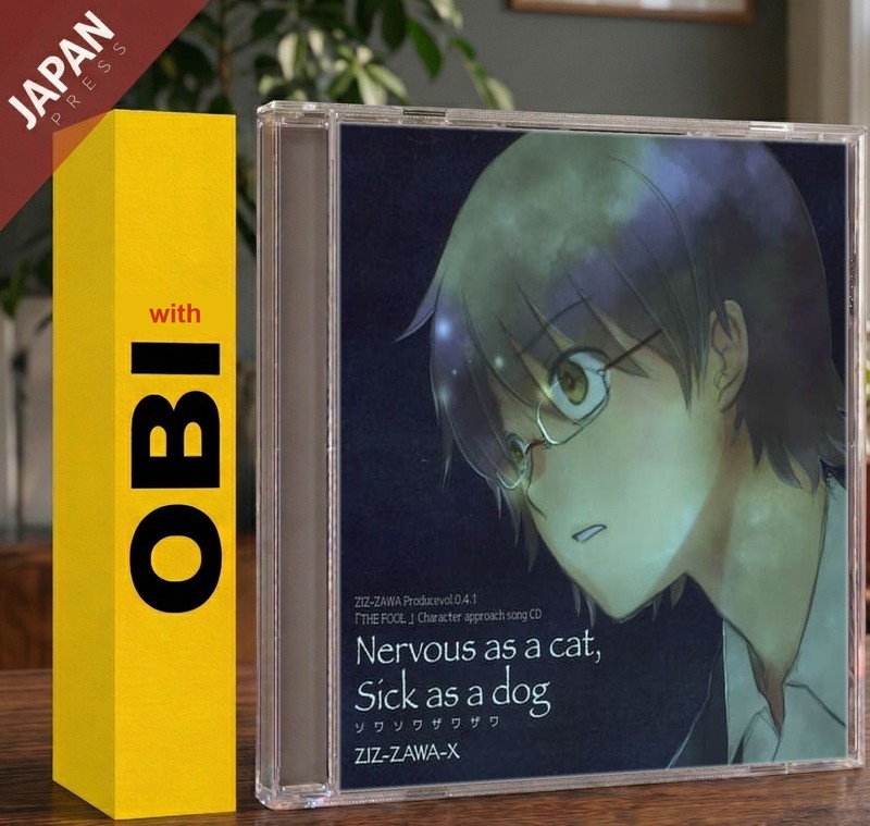 Zizz Studio – Nervous As A Cat Sick As A Dog / ソワソワザワザワ w/OBI CD Japan Import