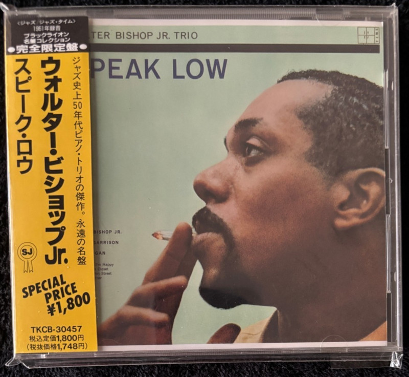 * WALTER BISHOP JR. TRIO * SPEAK LOW + 3 * (1961) * Japan * CD * obi *
