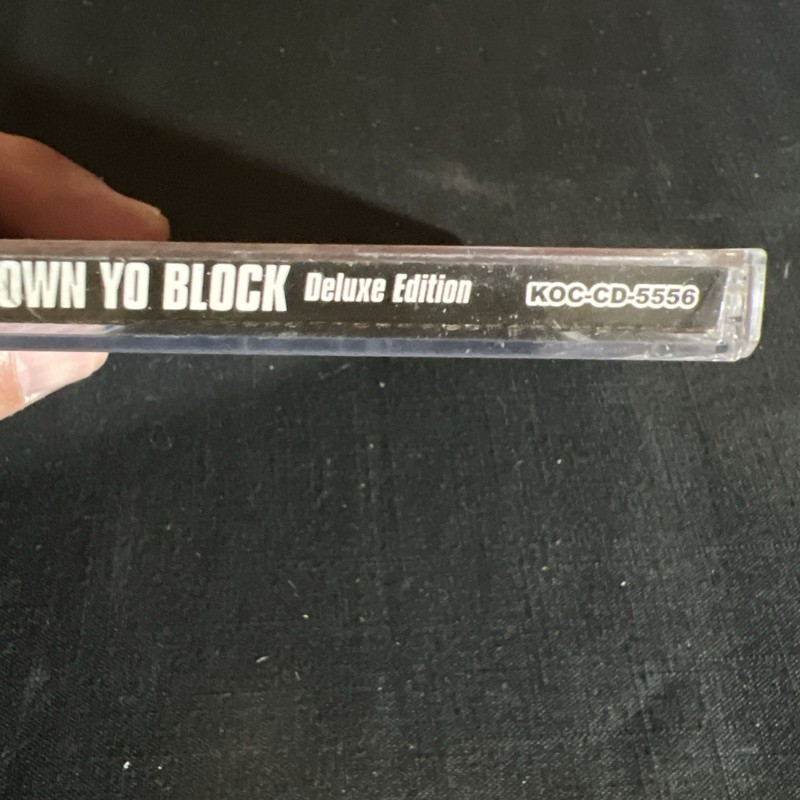 2007 UNK Deluxe Edition Beat'n Down Yo Block! w/ Wal-mart Bonus Tracks gallery