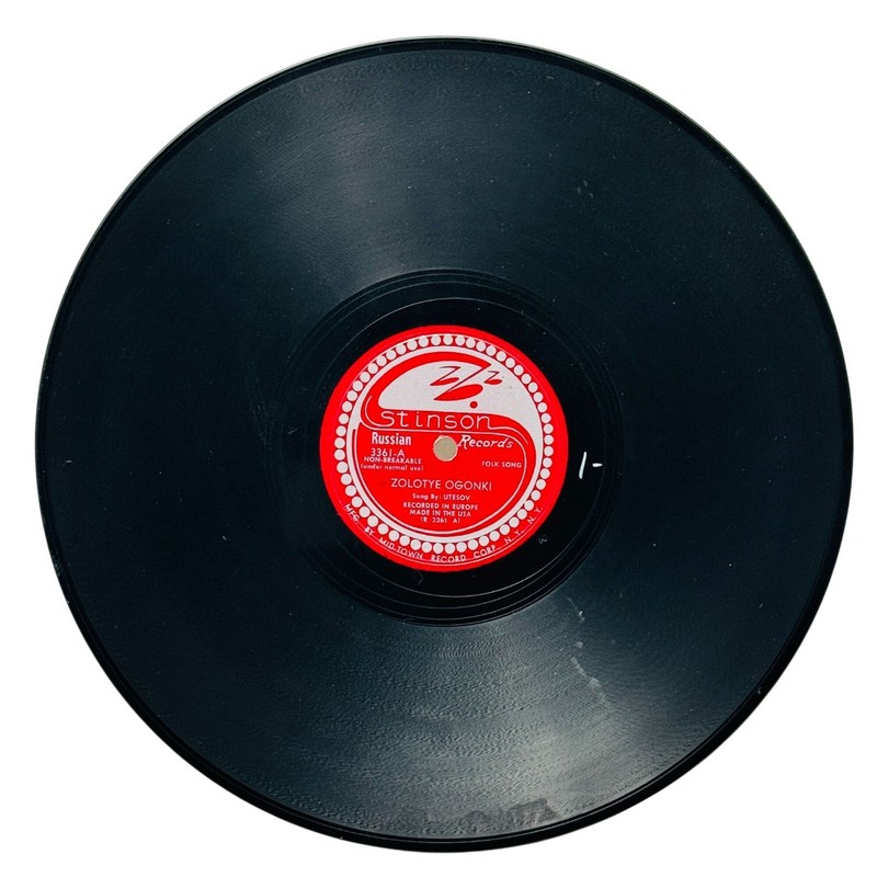 Zolotye Ogonki Utesov Shellac 78 RPM 10 Inch Russian Folklore Stinson 3361 VG+