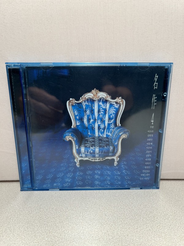 名作 4 (명작 4집) (Masterpiece 4) Popular Korean Ballads Compilation CD
