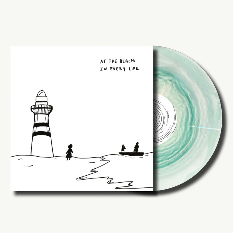 Gigi Perez At The Beach In Every Life Blood Records Numbered Vinyl LP /2000