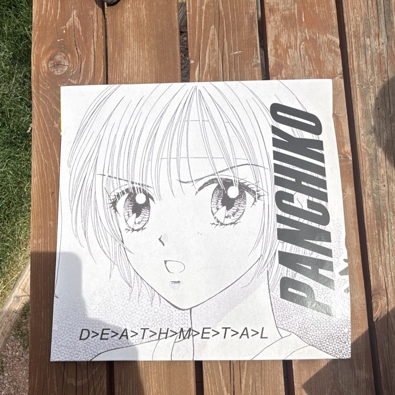 Panchiko D E A T H M E T A L Green Vinyl LP 12" Colored Record Album