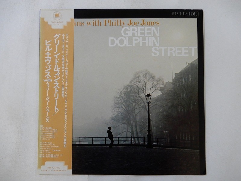 Bill Evans ~ Green Dolphin Street Riverside SMJ-6247 Japan LP OBI