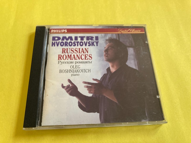 Russian Romances /Hvorostovsky/Boshniakovich / Tchaikovsky/Rachmaninof(CD, 1991)