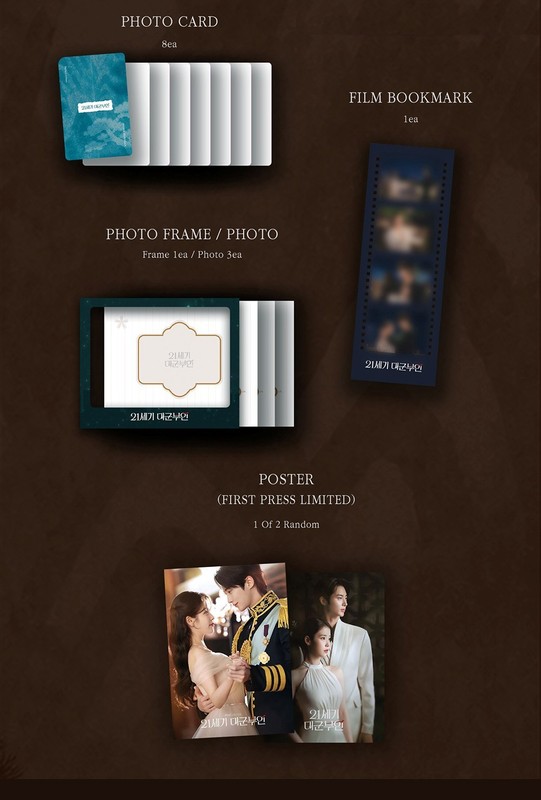 Perfect Crown OST 2026 Korea MBC Drama O.S.T/2CD+Book+12 Card+Frame+3 Photo+POB gallery
