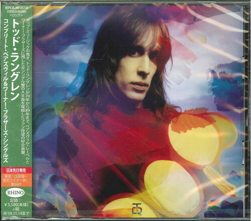 Todd Rundgren – The Complete Bearsville & Warner Brothers Singles [New CD] Japan