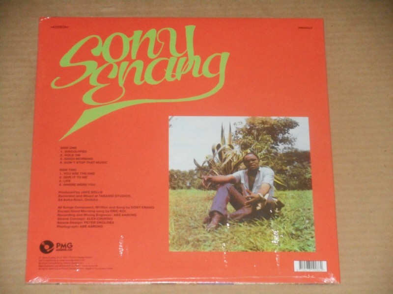 SONY ENANG dont stop that music LP SEALED afro funk boogie PMG 062 gallery