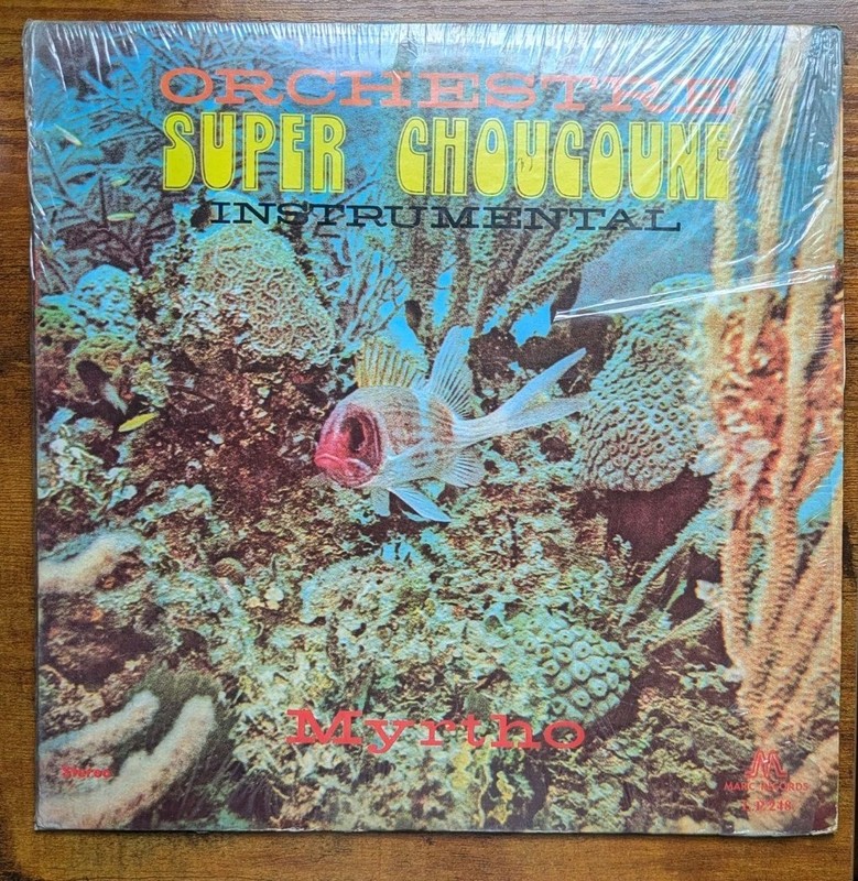 Orchestre Super Choucoune – Instrumental / Myrtho Rare Latin Soul Jazz Funk