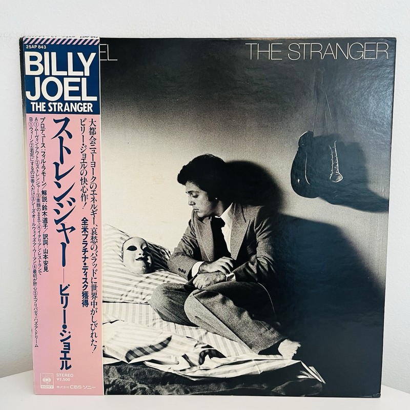 Billy Joel The Stranger 12″ Black Vinyl LP 1977 CBS/Sony Japan Obi Vintage