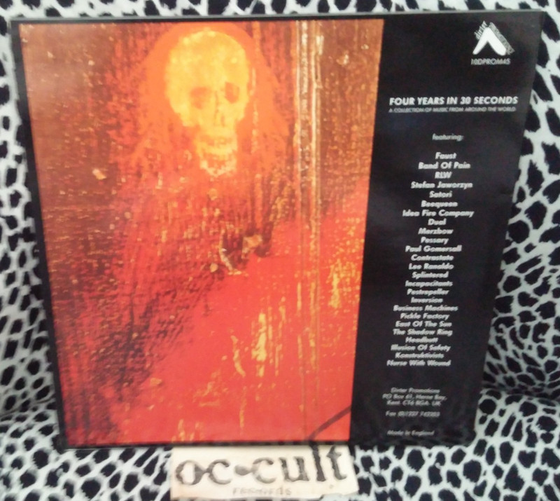 COMP V/A 10" FOUR YEARS IN 30 SECONDS MERZBOW NURSE WITH WOUND FAUST IMPORT RARE gallery