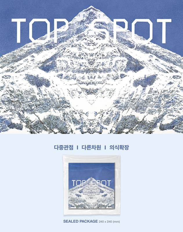 BIGBANG T.O.P TOP SPOT - ANOTHER DIMENSION 다중관점 1st Full Album ALL SET [SALE] gallery