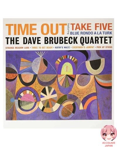 Time Out Limited Blue Colored Vinyl Vinyl Record