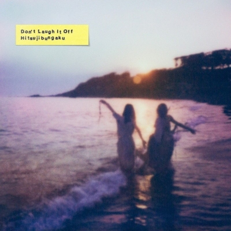Hitsujibungaku/D o n’ t L a u g h I t O f f KSJL6245 New LP