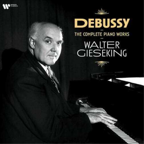 Claude Debussy Debussy: The Complete Piano Works (Vinyl) 12″ Album Box Set