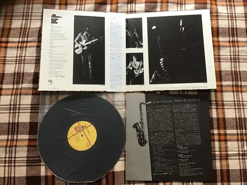 Joe Farrell – Upon This Rock - Japan NM WAX! OBI Vinyl LP gallery