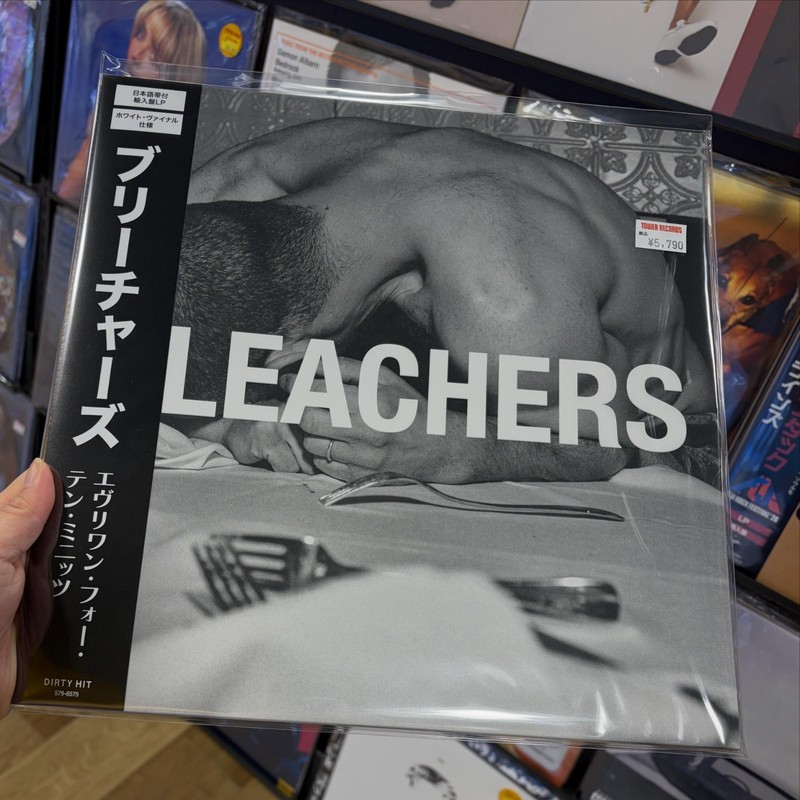 Bleachers Everyone For Ten Minutes White Vinyl LP Japanese Obi New