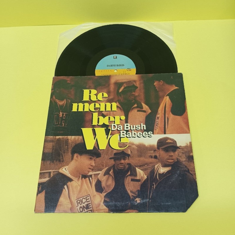 Da Bush Babees – Remember We 12″ – 1995 – 0-41943 – Used – VG++ – Vinyl