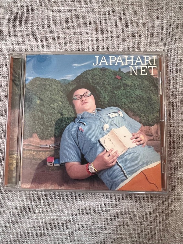 Japanese Import CDs Rare, Collectible, Out of Print (Many to Chose From) J1