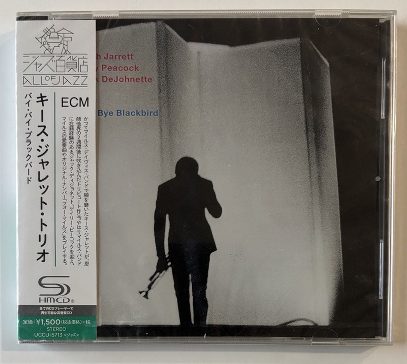 * NEW/SEALED * KEITH JARRETT TRIO * BYE BYE BLACKBIRD (1991)* Japan * CD * obi *