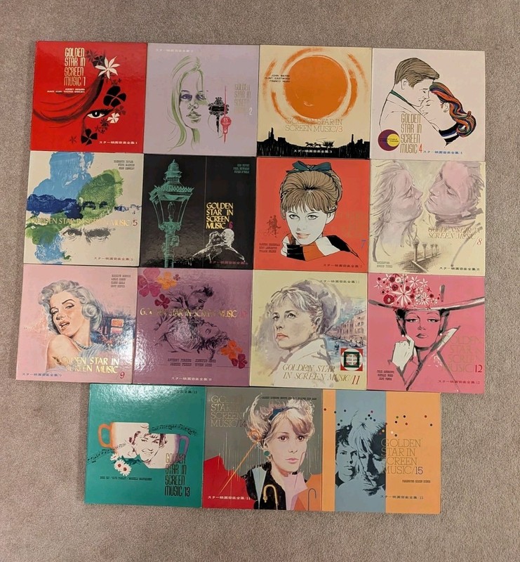 Complete Set Of 15 Golden Star In Screen Music Vinyl Record Sets. Japan Import