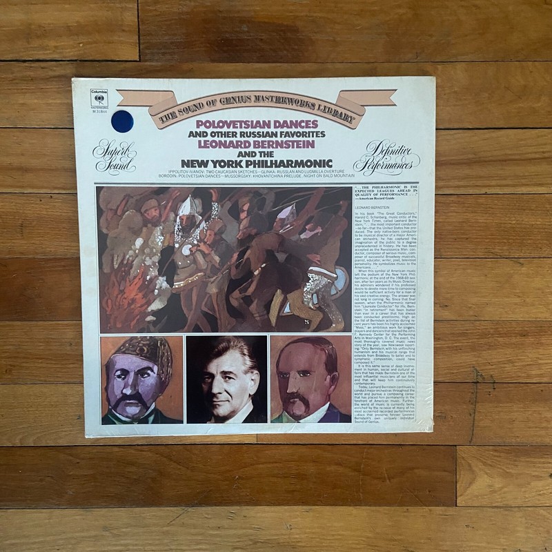 Polovetsian Dances and Other Russian Favorites Vinyl LP Leonard Bernstein M31844