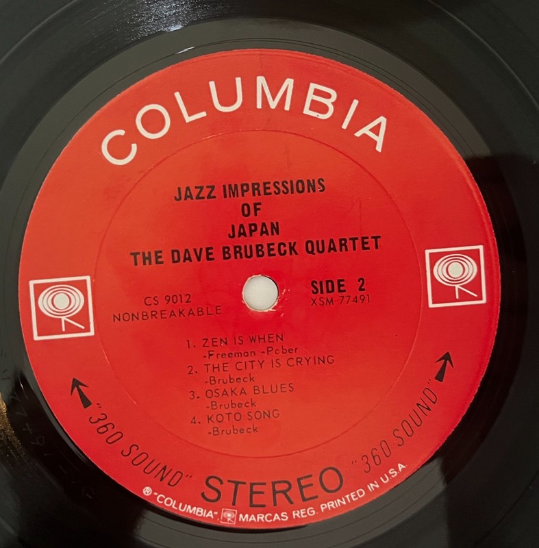 The Dave Brubeck Quartet – Jazz Impressions of Japan CS 9012 Vinyl 12" 1964 VG+ gallery