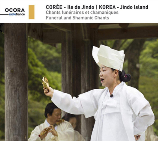 Various Artists Funeral & Shamanic Chants: Korea – Jindo Island (CD) (UK IMPORT)