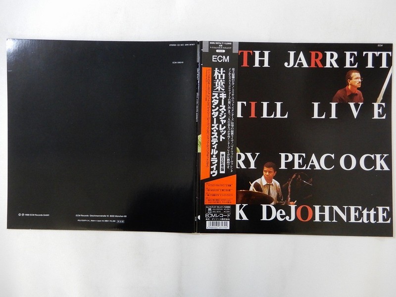 Keith Jarrett Trio Still Live ECM Records 33MJ 3576,7 Japan VINYL LP OBI
