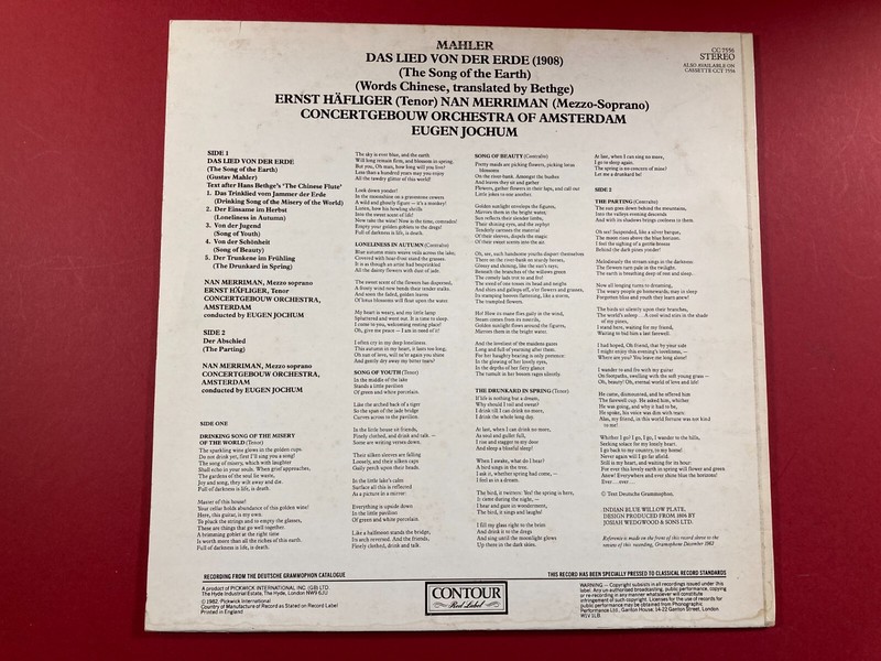 Gustav Mahler - Das Lied Von Der Erde (The Song of the Earth) (LP) | CC 7556 | E gallery