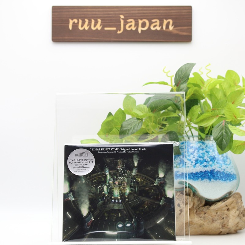 New Final Fantasy VII Original Soundtrack GAME MUSIC 4 CD SET Square Enix