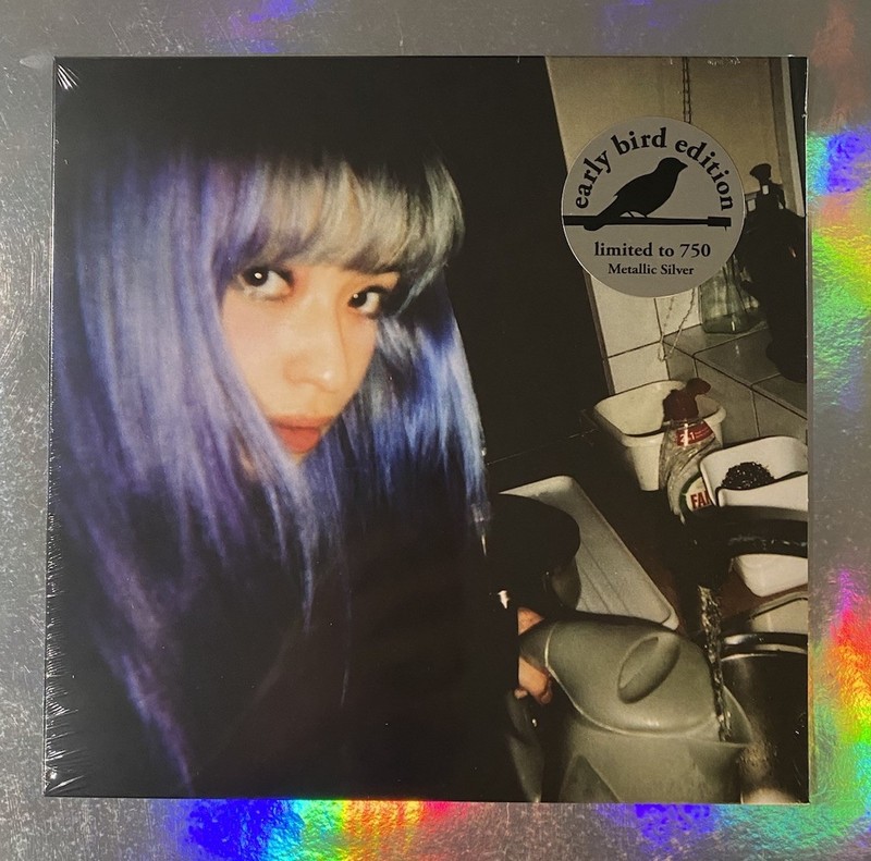 Kero Kero Bonito TOTEP The One True EP 10″ Metallic Silver Vinyl Early Bird /750