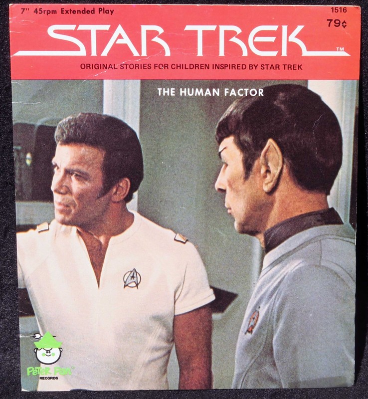 Star Trek, 7″ 45 Record, The Human Factor, Peter Pan Records 1516, 1979