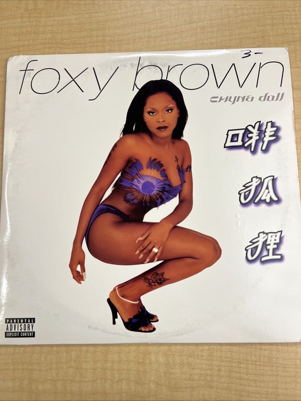 Foxy Brown Chyna Doll 2 x 12″ Inch Vinyl, Album,LP, Hip Hop Gangsta Record Rb2