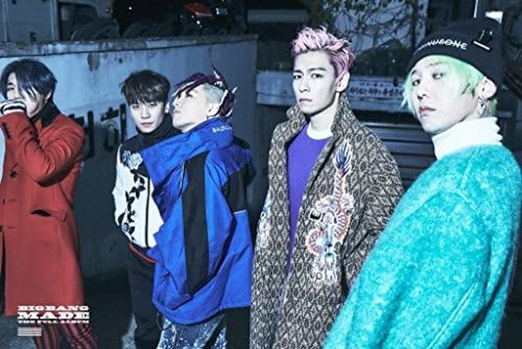 CD BIGBANG MADE (w/Serial Access Code for Campaign) Japan Music 1 AVCY-58467 gallery