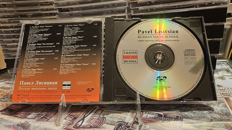 Pavel Lisitsian Pavel Lisitsian: Russian Vocal School (CD) Album 1995 Free Shipp gallery
