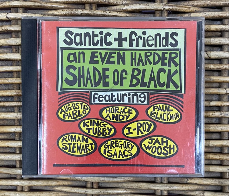SANTIC + FRIENDS An Even Harder Shade of Black CD UK Pressure Sounds 1995