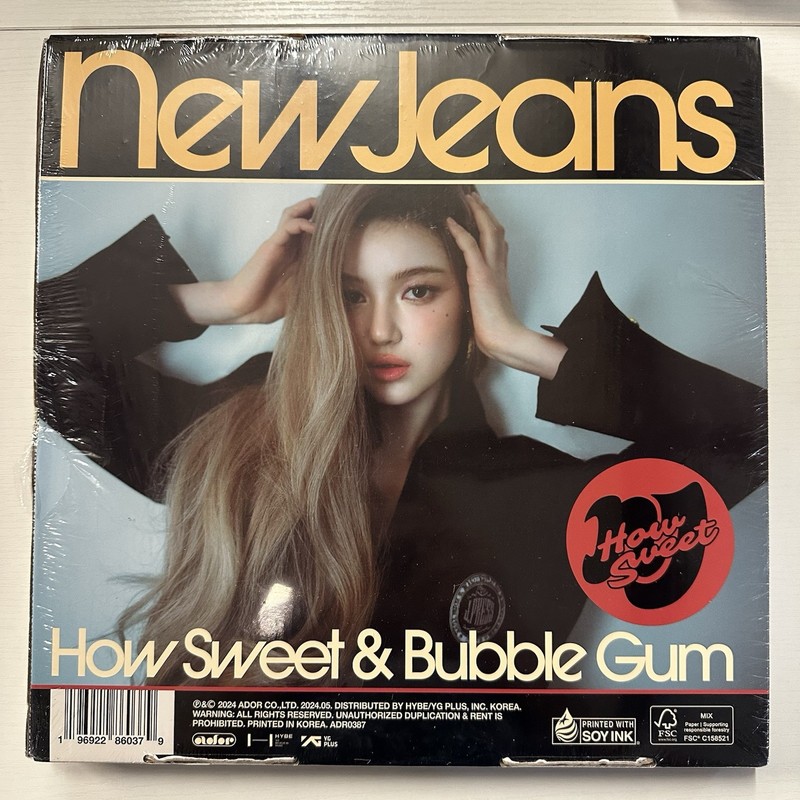 New Jeans - How Sweet & Bubble Gum Danielle Ver. SEALED