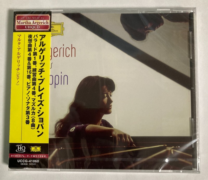 Argerich Plays Chopin Limited Edition UHQCD Audio CD Bonus: None