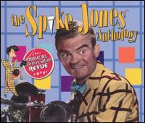 Musical Depreciation Revue: The Spike Jones Anthology by Spike Jones: Used