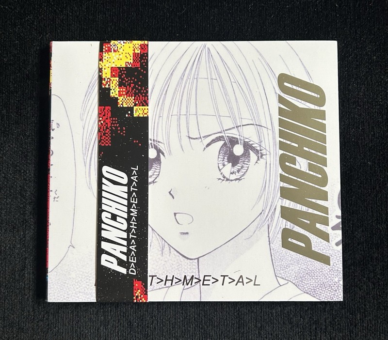 Panchiko – DEATHMETAL Silver Hot Foil CD w Obi Strip 2022 Sealed
